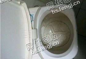 报废单桶洗衣机回收