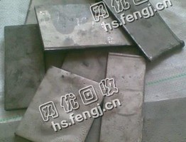 河北地区镍板回收