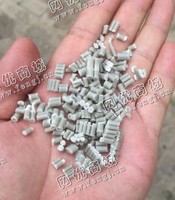 河南郑州出售PP白色编织袋颗粒