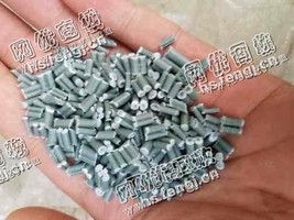 河南郑州出售PP灰白色编织袋颗粒
