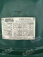 出售两台沃尔沃150KW发电机组