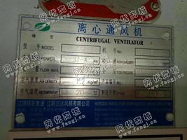 出售一套江阴精亚复合圆笼除尘机