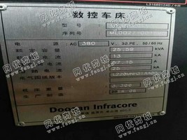 出售一台LYNX220LMA数控车床