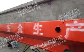 出售一台5吨13米单梁行车