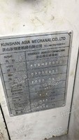 出售一台HS6-3200B液压摆式剪板机