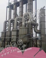 出售1台二手10吨三效蒸发器