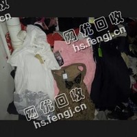 浙江杭州地区衣服统货回收