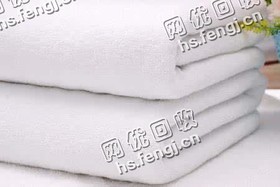 湖北武汉地区宾馆浴巾回收