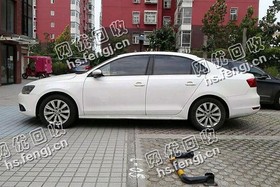 山东地区大众速腾2012款1.6L自动时尚型二手车回收