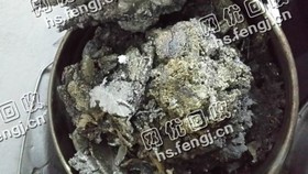 河南安阳地区环保锡渣回收