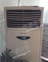 报废5P柜式空调回收