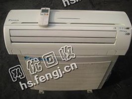 报废双片1.5P挂壁式空调回收