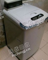 报废洗衣机回收