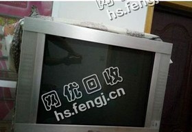 21寸老式电视机回收