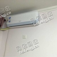 报废挂壁式空调回收