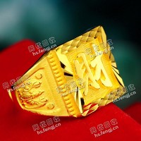 辽宁大连足金回收