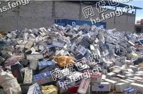 UPS通信用的报废电瓶回收