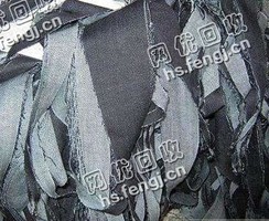 仔下脚料回收