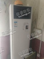废旧5P挂壁空调回收