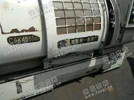 出售一台CAK4085·A数控车床