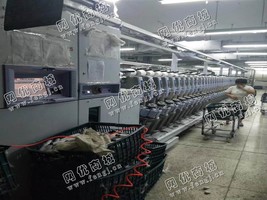 出售三台德国赐来福X5自络
