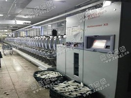 出售三台德国赐来福X5自络