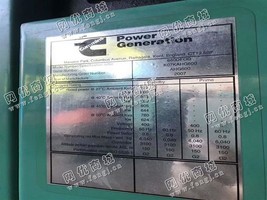 出售一台康明斯660KW发电机组