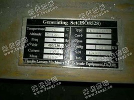 出售一台卡特200KW发电机