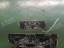 出售一台B2016A龙门刨床