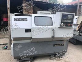 出售一台CY-K360普通数控车床