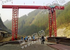 出售一台5吨17米高10米的龙门吊