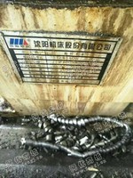 出售一台EL6140N数控车床