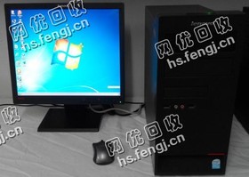 报废液晶电脑回收