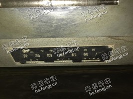收购40台青纺梳棉机