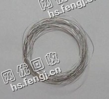 广东东莞地区铂铑丝回收