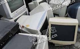 老式电脑成套回收