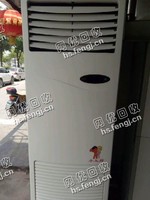 报废3P双扇柜式空调回收