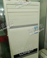 报废5P双扇柜式空调回收