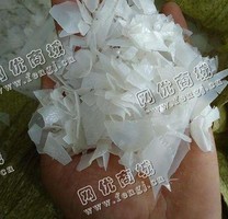 河南漯河出售HIPS白色吸塑破碎料