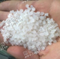 福建宁德出售LDPE高压膜白色颗粒