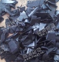 浙江绍兴出售ABS黑色工厂边角料破碎料