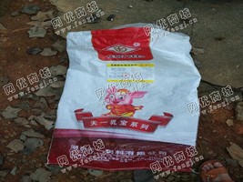 湖南长沙出售PP杂色饲料编织袋