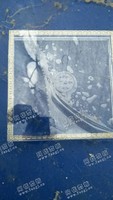 安徽毫州出售PMMA372透明水口料