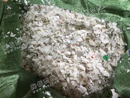 江苏连云港出售HDPE乳白色娃哈哈瓶破碎料