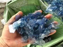 江苏连云港出售PC纯净水桶破碎料