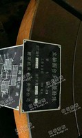 出售一台M74125/CID立轴圆台多功能磨床