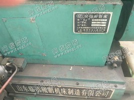 出售一台M7660双端面磨床