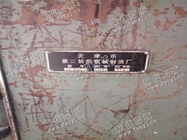 出售一台631并线机