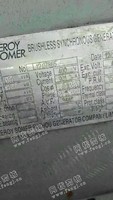 出售一台南柴500KW发电机组