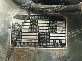 出售一台道依茨500KW发电机组